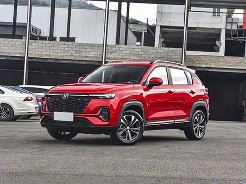 Qualité Plus de Changan CS35 Usine