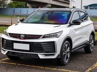 宝腾 X50 